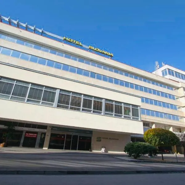 Hotel Slovakia, hotel v Žiline