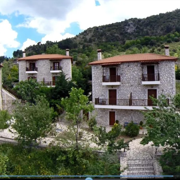 Koustenis Village, hotel en Dimitsana