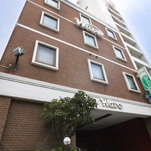 Hotel Wave大人専用, hotel v Hirošime