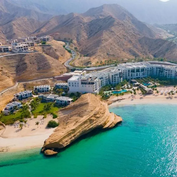 Jumeirah Muscat Bay Oman, hotel en Mascate