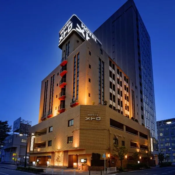 Hotel Metro (Adult Only): Yokohama şehrinde bir otel