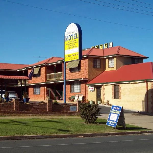 Poet's Recall Motel, hotel en Gundagai