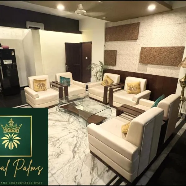 Royal Palms Luxury Service Apartment, готель у місті Нагпур