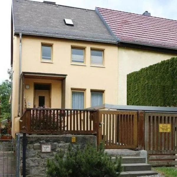 Ferienhaus Ochsenauge, hôtel à Weimar