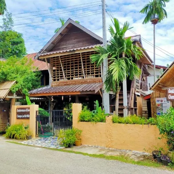 Champalao The Villa, hotelli kohteessa Vang Vieng