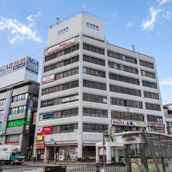 Tabist CapsuleHotel APODS Himeji Station, hotel di Himeji