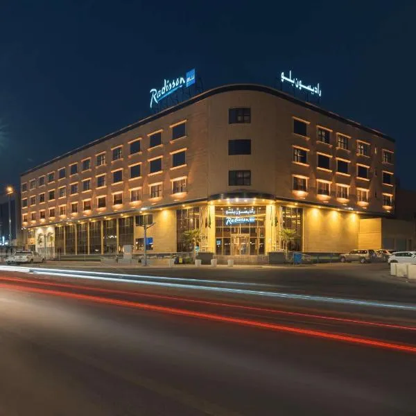 Radisson Blu Hotel, Buraidah – hotel w mieście Burajda