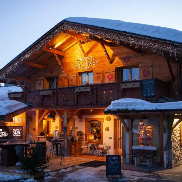 Le Grand-Bornand में, होटल Chalet-Hôtel Les Cimes