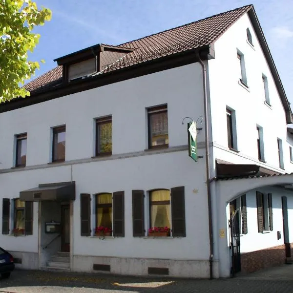 Gasthaus Krone โรงแรมในฟอร์ซไฮม์