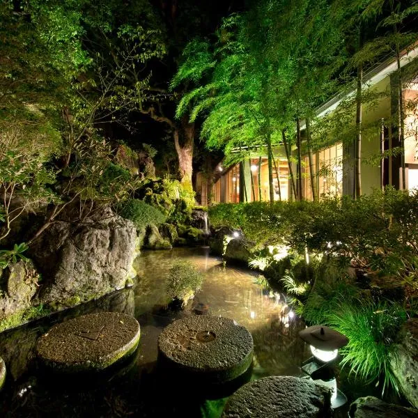 ABBA Resorts Izu - Zagyosoh, hotel v destinaci Ito