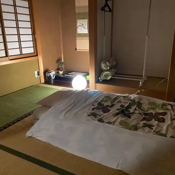 Takayama में, होटल Takayama Ninja House