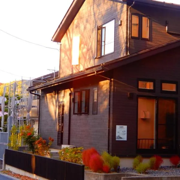 Uchi Matsushima Guesthouse، فندق في سيندايْ