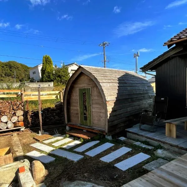 淡路島の古民家1棟貸切宿 サササウナ 薪ストーブとタイ薬草サウナ, hôtel à Awaji