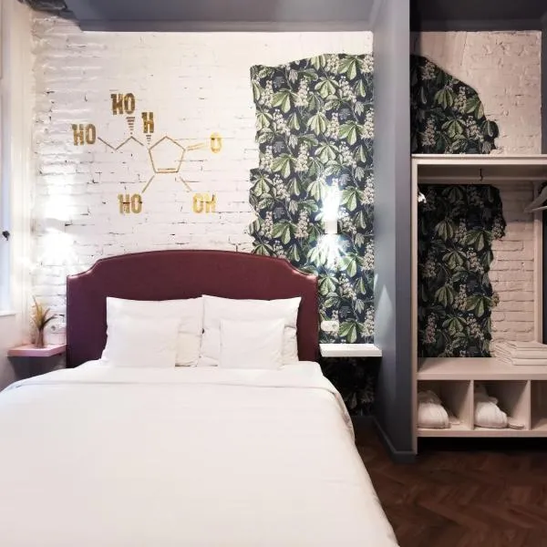 Metropolis Budapest Boutique Hotel, hotel sa Budapest