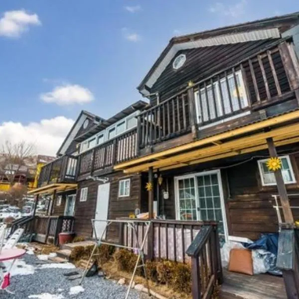 Gilson Story Pension, hotel en Pyeongchang