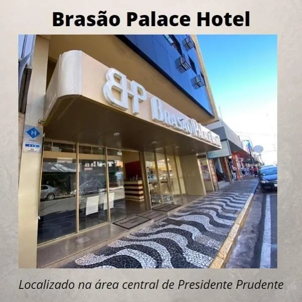 Brasao Palace Hotel, готель у місті Презіденті-Пруденті