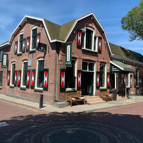 Herberg Binnen, hotel in Alkmaar