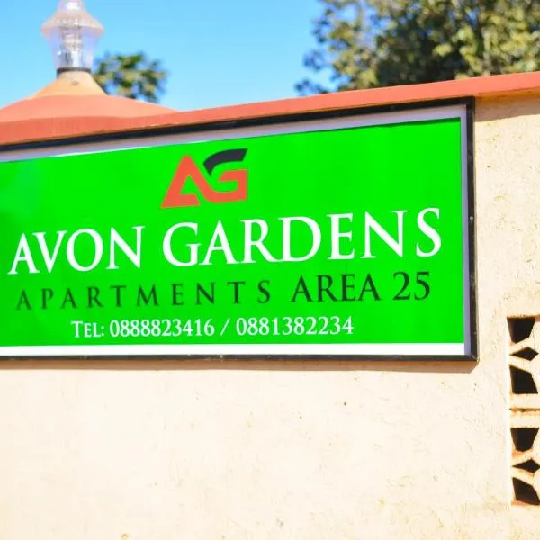 Avon Garden Apartments Area 25 – hotel w mieście Lilongwe