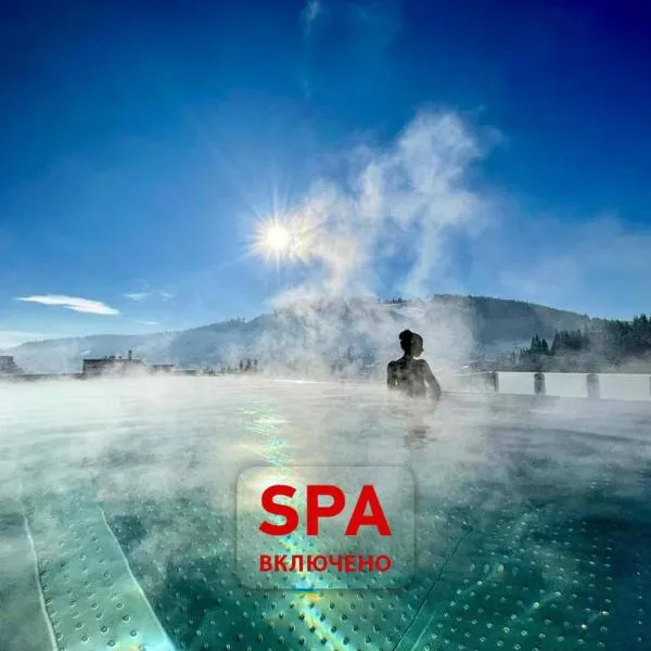 BUKA Apart-Hotel & SPA, hotel a Bukovel