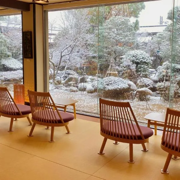 Hohoemino Kuyufu Tsuruya, hotel sa Yamagata