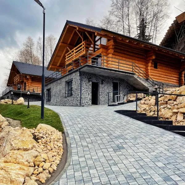 Chalet Rozmarin Predeal, hotel di Predeal