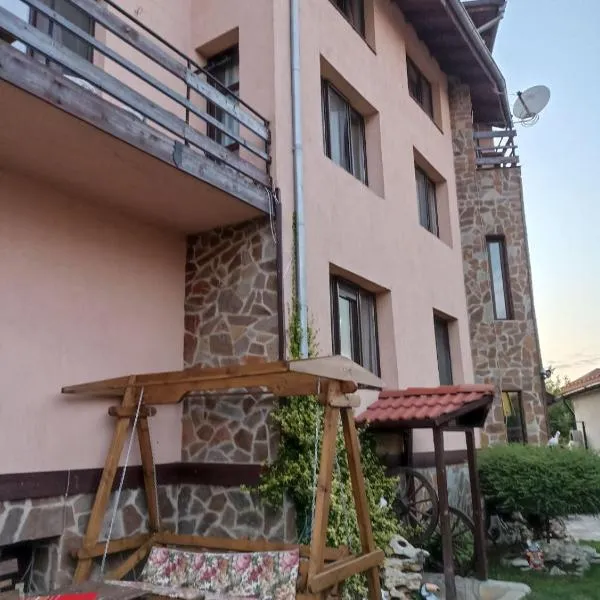 Petar Guest House, hotel a Bansko