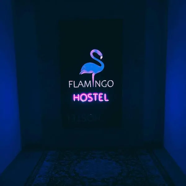 Flamingo, hotel in Doesjanbe