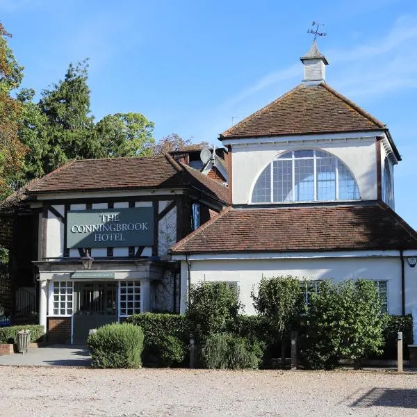 The Conningbrook Hotel, готель у місті Ашфорд