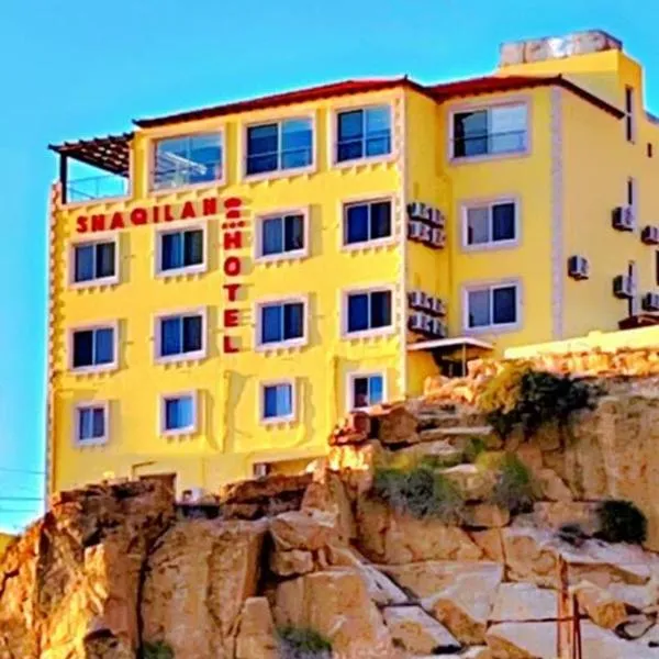 Shaqilath Hotel, khách sạn ở Wadi Musa