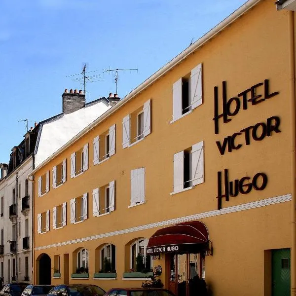 ホテル ビクトル ユーゴー（Hotel Victor Hugo）、ディジョンのホテル