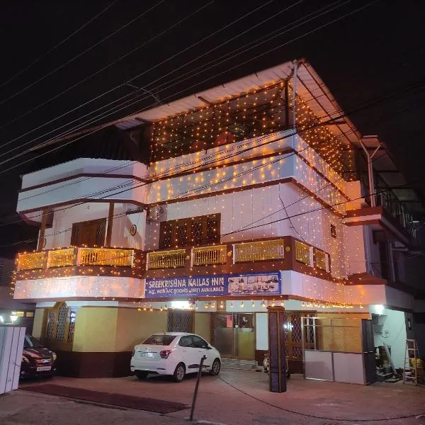 Krishna Kailas, hotel in Thrissur