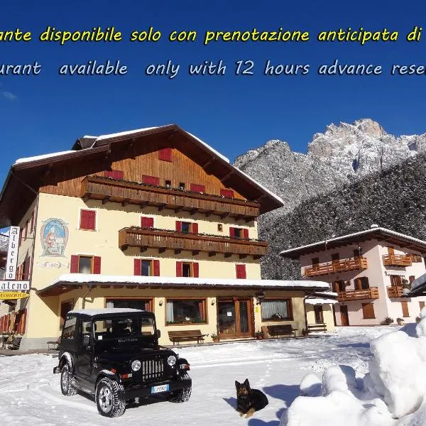 Auronzo di Cadore में, होटल Hotel Galeno