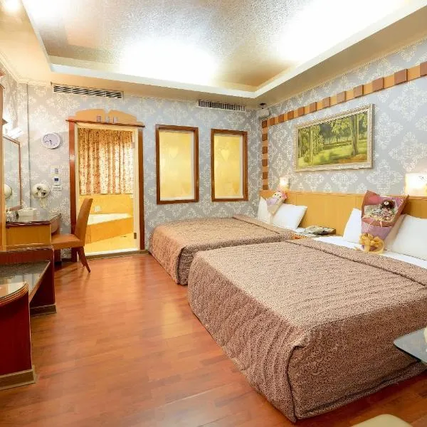 Holland Village Motel: Tainan şehrinde bir otel