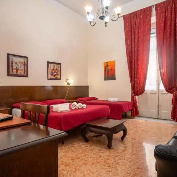 Aci B&B, hotel em Acireale