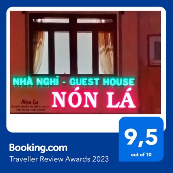 Nón Lá Guest House، فندق في دالات