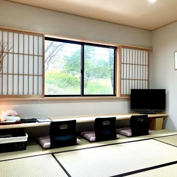 Open House Sakurasakura - Kamakurayama - - Vacation STAY 14049、鎌倉市のホテル