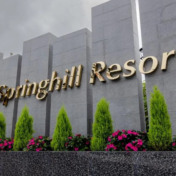 SPRINGHILL RESORT, hotel in Cameron Highlands