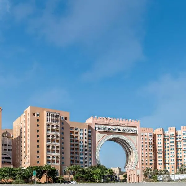 Oaks Ibn Battuta Gate Dubai, hotel u Dubaiju