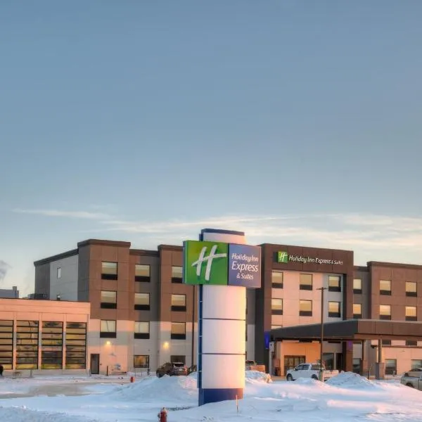 Holiday Inn Express & Suites - Moose Jaw by IHG, hotel sa Moose Jaw