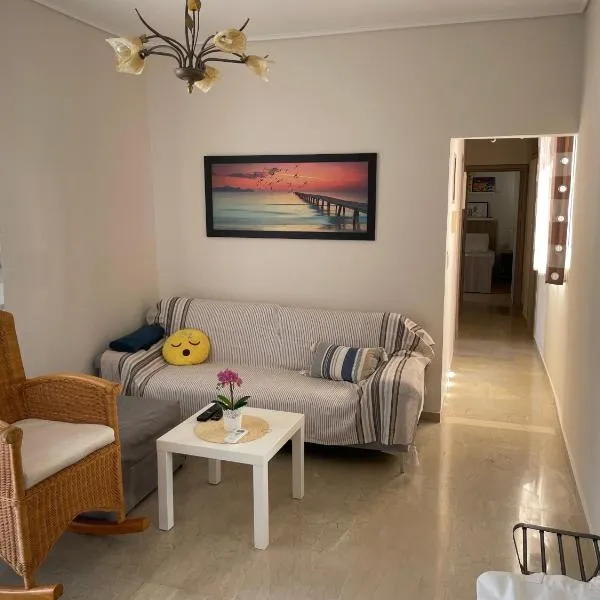 Loutraki Central Apartment, viešbutis Loutraki