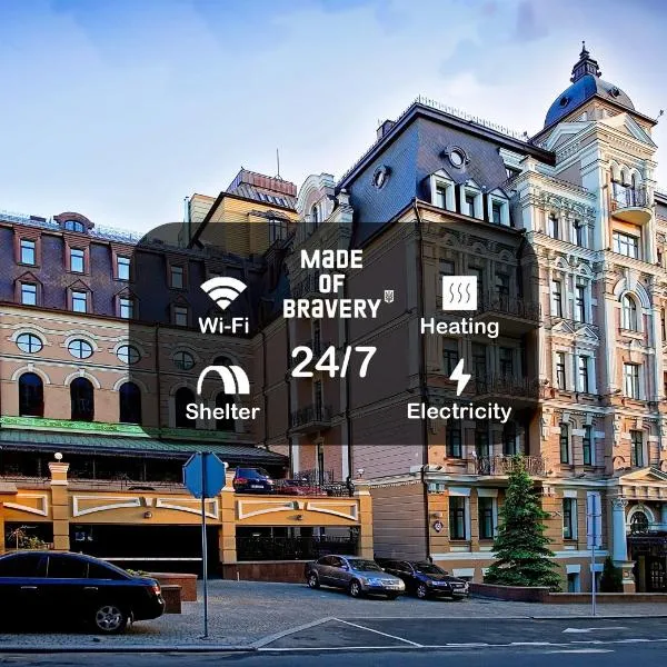 Opera Hotel - The Leading Hotels of the World, hotel u gradu Kijev