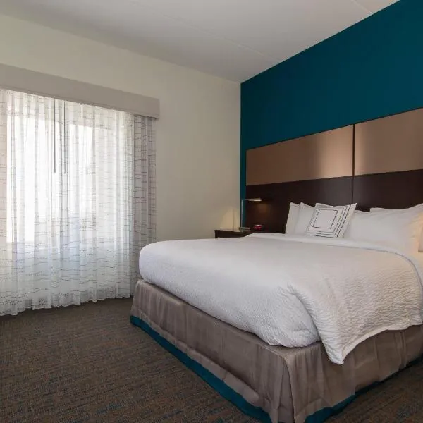 Residence Inn Raleigh-Durham Airport/Brier Creek, hotel a Raleigh