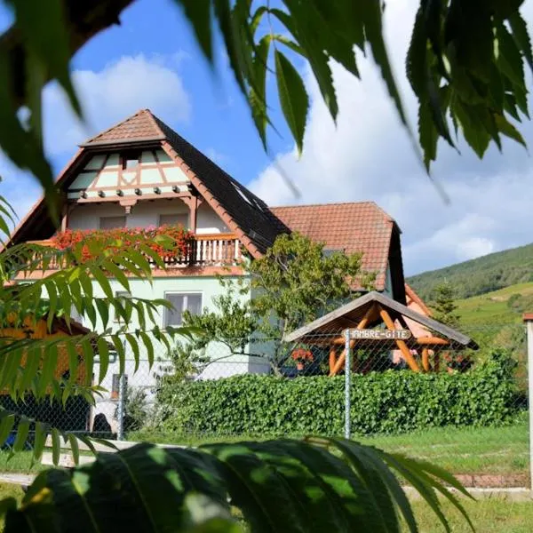 Au Jardin d'Edel Gîtes Centre Alsace, ξενοδοχείο σε Sélestat