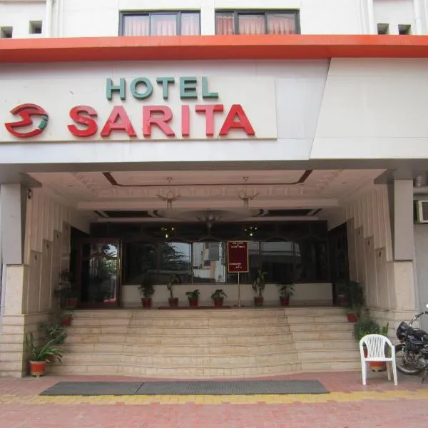 Hotel Sarita, hotel a Surat