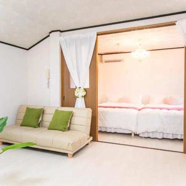 9 min to Yokkaichi Tomida STN House - Vacation STAY 14165, hotel in Kuwana