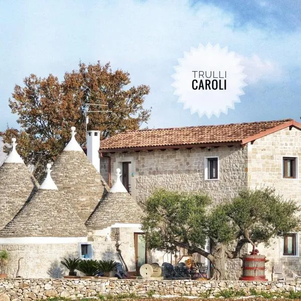 Trulli Caroli, хотел в Локоротондо