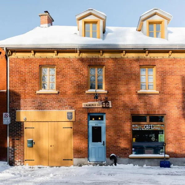 L'Auberge du QG: Montreal şehrinde bir otel