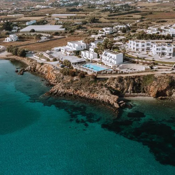 Paros Bay: Parikia şehrinde bir otel