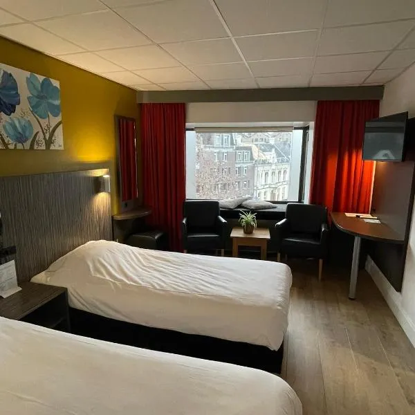 City Hotel Tilburg, hotel di Tilburg