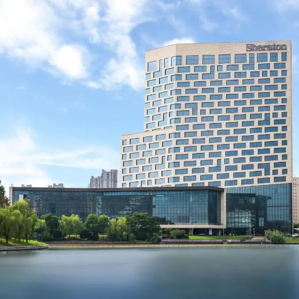 Sheraton Shanghai Jiading Hotel: Jiading şehrinde bir otel